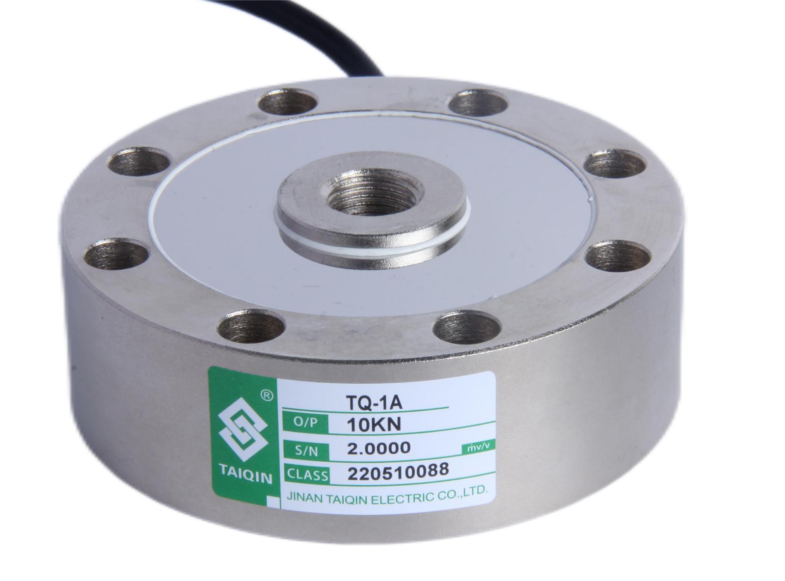 TQ-1A內(nèi)螺紋輪輻式測(cè)力傳感器