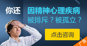 ��õľ���Ժ