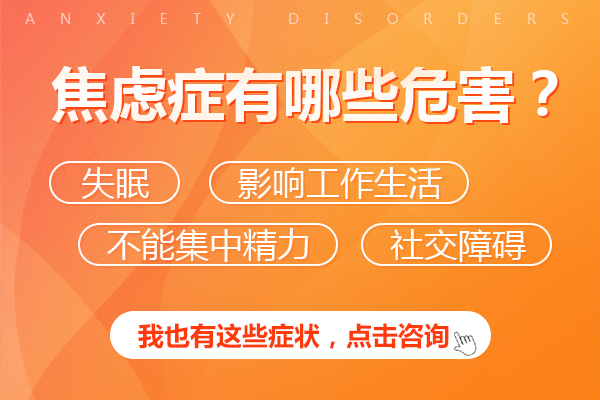 ���]�Y���˵�Σ������Щ