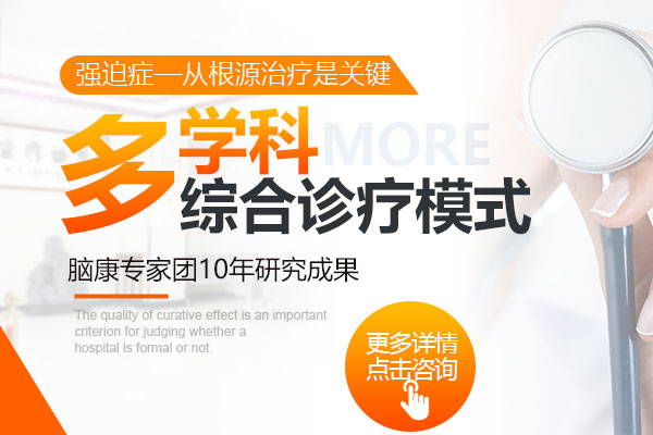 �����I�ί���(qi��ng)�ȰY���t(y��)Ժ