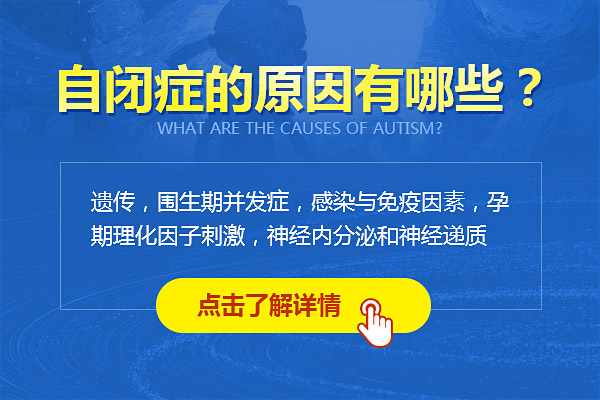 ���]�Y�l��ԭ����ʲô