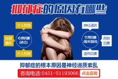 �������ʲô���������Y��